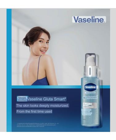 Vaseline Healthy Bright GlutaSmart Moisture Magnet Concentrate Body Serums 76 Ml. 5% HYA-B5 Complex + Pentavitin which help smooth skin from 1st use - Buy Online on GoSupps.com