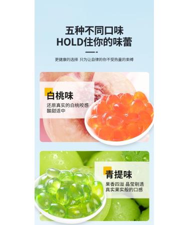 White peach juice fudge peeled mango soft candy fruit snack gift pack grape gummies assorted sugar preserved fruit healthy snacks Dim sum desserts sweets wedding candy (Green grapes 50g) Green grapes 50g - Buy Online on GoSupps.com