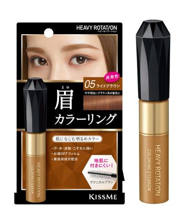 Kiss Me Heavy Rotation Coloring Eyebrow 05 Light Brown