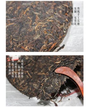 HELLOYOUNG 357g de galette de th Pu'er bio du Yunnan chinois Sans additifs ce th vert pr sente un go t la fois fort et moelleux Th pu-erh Pu'er Tea - Buy Online on GoSupps.com