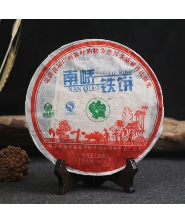 HELLOYOUNG 357g G teau de th Pu-erh naturel de montagne chinoise Nourriture verte avec un charme persistant unique facile infuser - Buy Online on GoSupps.com