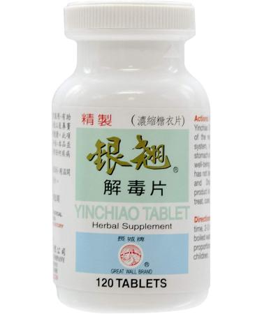 Solstice Yin Chiao Herbal Supplement - 120 Tablets - Supports Sinuses, Immune & Respiratory Systems - Buy Online on GoSupps.com