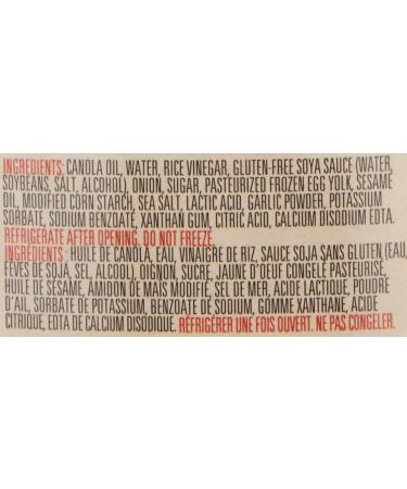 Wafu Mayonaizu Japanese Style Mayonnaise (Sesame 250 mL) Sesame 250 ml (Pack of 1) - Buy Online on GoSupps.com