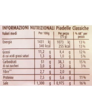  Mulino Bianco Mulino Bianco 3 x 300g Italian Classic Notebooks - Buy Online on GoSupps.com