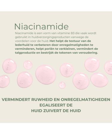 SKINTUALS VENTURES SL Facial cream with Peptide and Ceramide Complex Vitamin C E Hyaluronic Acid Niacinamide and Aloe Vera 50ml Deep Hydration Antioxidant and AntiWrinkle from Skintuals Cosmetics - Buy Online on GoSupps.com