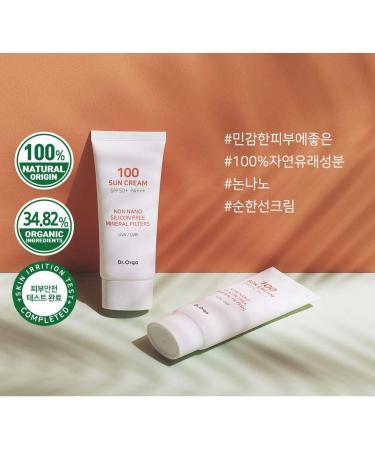 Dr.Orga 100 Non Nano Mineral Filters Sun Cream 50ml SPF50+/PA+++: Made in Korea - Buy Online on GoSupps.com
