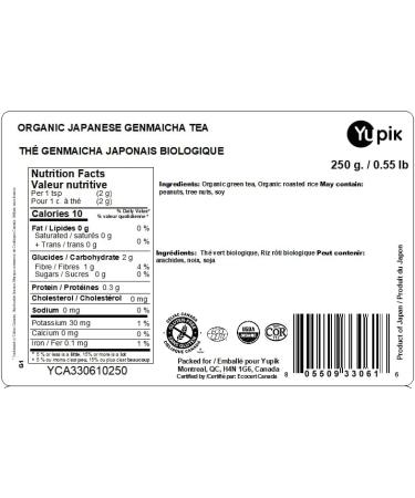 Yupik Organic Japanese Genmaicha Tea 250 g Green Tea Loose Leaf Japanese Tea Roasted Brown Rice Tea - Buy Online on GoSupps.com