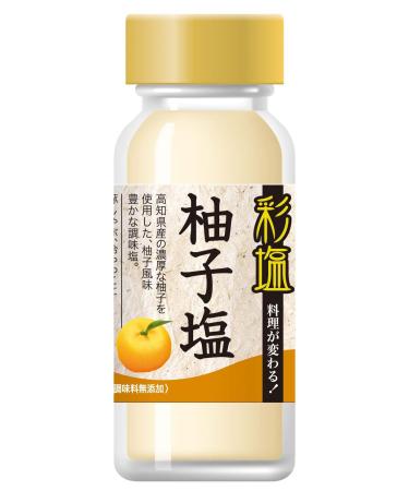 No Additives Yuzu Salt 2.6oz Made in Japan Kochi Prefecture (1)