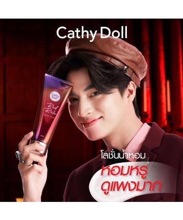 Shop Cathy Doll Red Rule Perfume Lotion 150ml - Moisture Smooth Nourish Skin | Free Beauty Gifts | International Shipping - Beautygoodshop - Buy Online on GoSupps.com