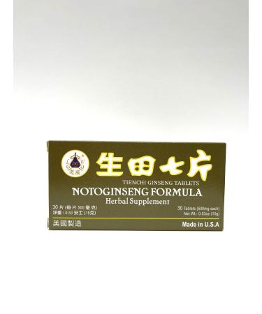 Notoginseng Formula - Tienchi Ginseng Tablets Herbal Supplement Helps for Promote Circulation & The Body's General Well Being 500mg 30 Tablets Made in USA 1 Count (Pack of 1)