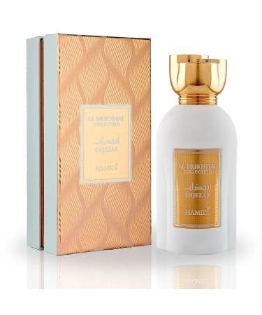 Hamidi AL MUKHMAL - EDP Spray 100ML (3.4 OZ) A Harmonious Blend Of Refreshing And Captivating Scent fragrance for men fragrance for women. (ENJEZAB)