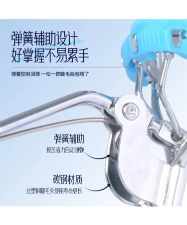 Natural Curler with Comb Glitter Eyelash Curler for Beginners Local Wide Angle Portable Styling (Color : C3) - Buy Online on GoSupps.com