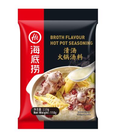 HAidilao Broth Flavor Hot Pot Seasoning 110 g