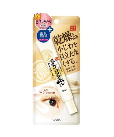 Sana Nameraka Honpo Soy Milk Isoflavone Wrinkle Eye Cream - 25g (Green Tea Set)