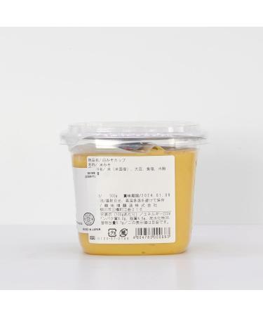 Shop TSURUMISO Shiro Miso - Authentic Japanese White Miso Paste - Buy Online on GoSupps.com