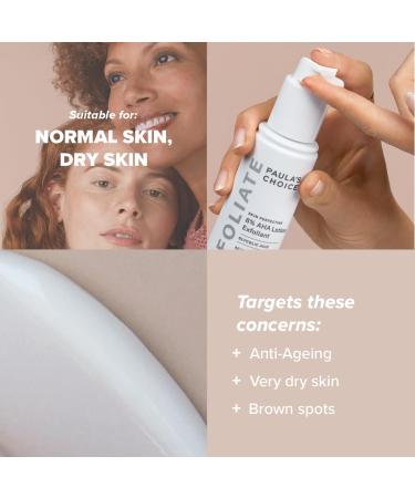 Buy Paula's Choice Skin Perfecting 8% AHA Lotion - Glycolic Acid Exfoliator for Normal to Dry Skin | Minimize Folds Pigment Spots & Pimples - 100 ml | International Shipping Available - Buy Online on GoSupps.com