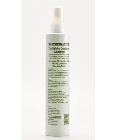 On Natural Next Image Curl-n-Wavy Conditioner & Detangler - Olive Oil Shea Butter Jojoba Oil & Vitamin E - 8oz | Best for Curly Hair Care - Buy Online on GoSupps.com