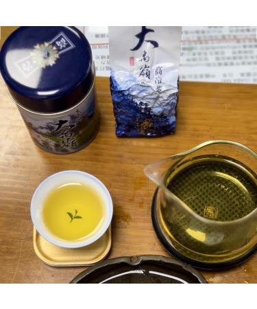 Taiwan unique tea Dayuling Oolong Tea 75g*4