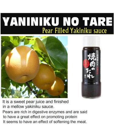 Yakiniku Sauce Strong taste (Pear Filled : Yakiniku No Tare) 200g - Buy Online on GoSupps.com