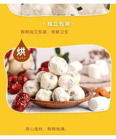 Red Date Milk Candy Delicious Soft Candy Candy Mixed with Nuts and Lactose Lactose Red Dates Seedless Cheese Dates (100g/125g/250g) Cheese Wrapped Around These Nuts (125g 3 packs) 125g 3 packs - Buy Online on GoSupps.com