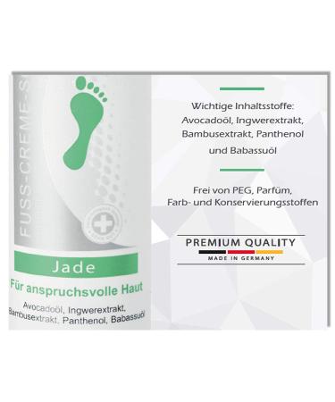 Sanamed Foot Cream Foam - 300ml Jade Foot Foam with 5% Urea for Demanding Skin | International Shipping Available - Buy Online on GoSupps.com