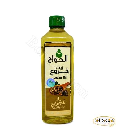 Pure & Natural Cold Pressed Castor Oil by Al Hawaj - 17.64 oz for Hair Eyelashes & Eyebrows - 100% Concentrated Crude Quality - Buy Online on GoSupps.com