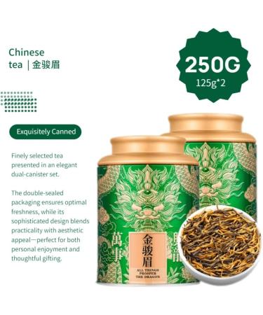 Th Noir Premium Jin Junmei | Ar me Riche Et Saveur Sucr e De Miel | Coffret Cadeau De Th Chinois | Paquet De 125g * 2 - Buy Online on GoSupps.com