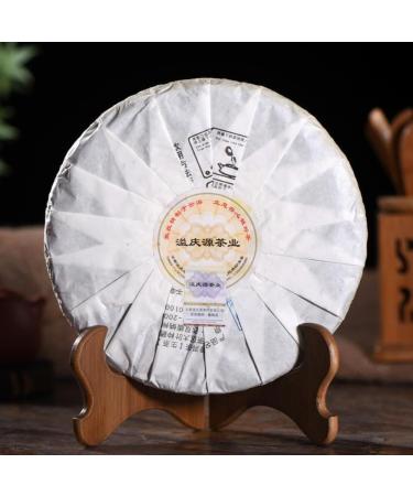 Yunnan Menghai 357g Yiwu Bourgeon De Printemps Arbre Ancien Pu - Th Cru Erh - Saveur Ancienne Cueillie Au Printemps - Buy Online on GoSupps.com