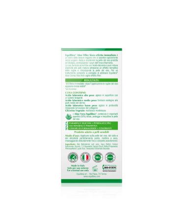 Aloe Filler Effect Anti-Wrinkle Face Serum 20ml - Youthful Hydrated Skin | International Shipping Available - Buy Online on GoSupps.com