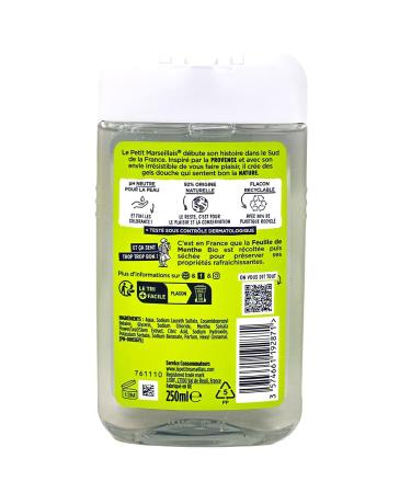 Le Petit Marseillais Extra-Mild Mint Leaf Shower Gel 250ml - Best International Shipping - Buy Online on GoSupps.com
