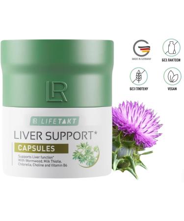 LR Health & Beauty Aloe Via Aloe Vera Liver Support Capsules 30 pcs Daily Care Dietary Supplement Women and Men - Buy Online on GoSupps.com