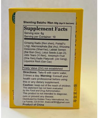 yi an hang Shen Ling Bai Zhu Wan 60g - Buy Online on GoSupps.com