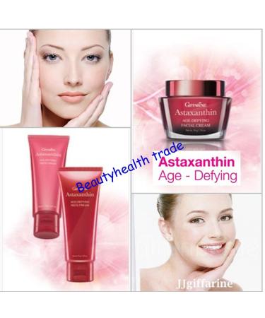 Giffarine Astaxanthin Age - Defying Neck Cream.(Beautyhealth trade) - Buy Online on GoSupps.com