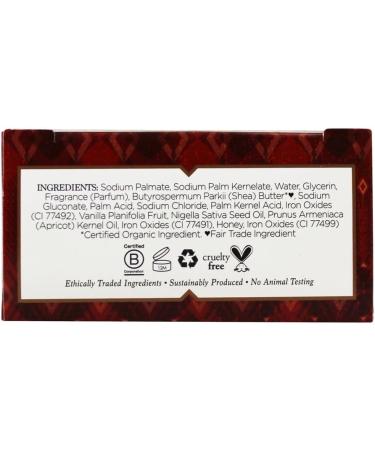 Nubian Heritage Honey & Black Seed Bar Soap 5 oz - Pack of 6 - Buy Online on GoSupps.com