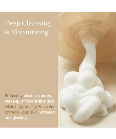 I'm From Rice Whip Facial Cleanser Set - Travel Kit With Face Wash 5.07 fl oz & Toner 1.01 fl oz Low-pH Rice Water Cleanser for Sensitive Dry Skin - Buy Online on GoSupps.com