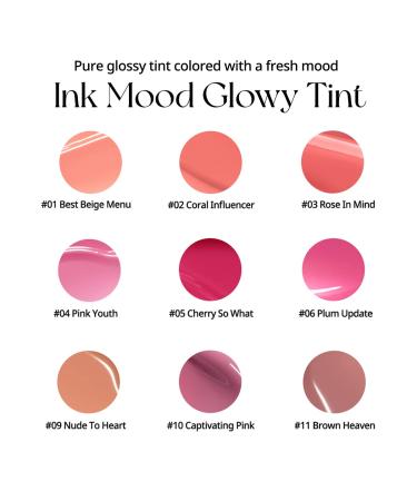 Peripera Ink Mood Glowy Tint - Lip-Plumping & Moisturizing - Brown Heaven - Buy Online on GoSupps.com