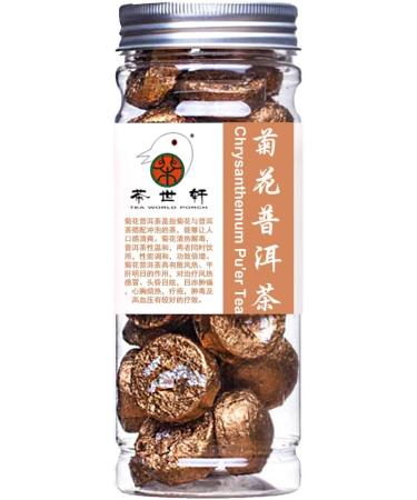 Plant Gift Riz au chrysanth me s ch Pu-Er Tuocha Th chinois m r bio partir de 2016 soutien la perte de poids 150 g - Buy Online on GoSupps.com