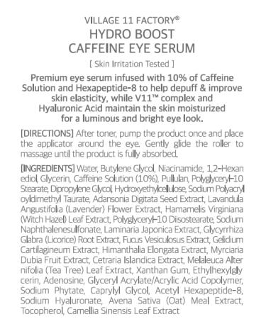 Hydro Boost Caffeine Eye Serum - 10% Caffeine Niacinamide & Hexapeptide-8 for Depuffing Anti-Wrinkle & Brightening | 0.33 fl.oz./10ml - Shop Now - Buy Online on GoSupps.com
