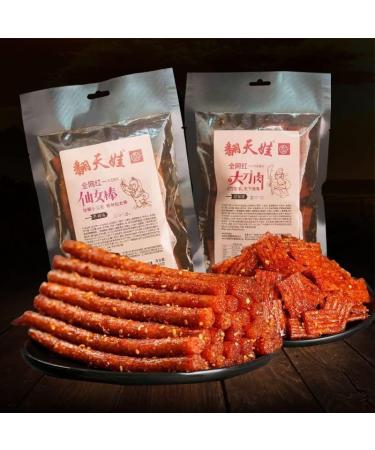 Spicy Gluten Latiao 101g/3.56oz/pack Nostalgia Spicy Strips super spicy spicy stick Chinese snack delicious Instant classic hot&spicy flavor snack Vegan Sweet Spicy Flavor (Spicy gluten 2 bags) Spicy gluten 2 bags - Buy Online on GoSupps.com