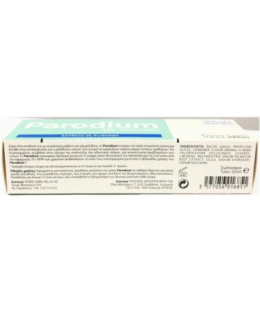 Parodium Gel Gingival 50ml - Relieve Gum Inflammation & Promote Oral Health | Fast International Shipping - Buy Online on GoSupps.com