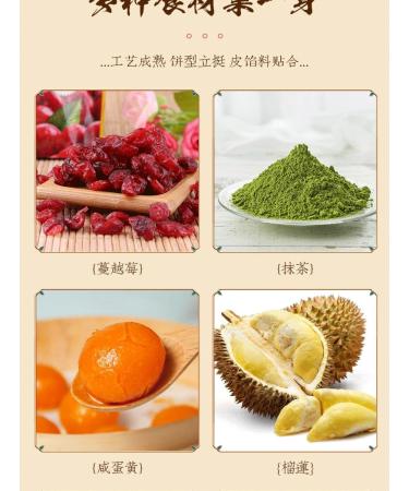 Chinese specialty mooncakes instant fruit mooncakes Mid Autumn gifts pack ready-to-eat delicious cakes healthy and nutritious Dim sum Chinese candy food breakfast bread (5 flavors 10pcs) 5 flavors 10pcs - Buy Online on GoSupps.com