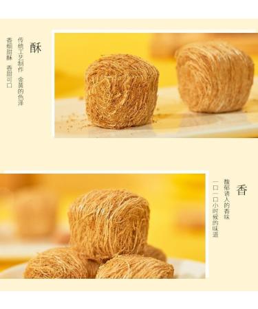 Dragon-Beard Candy200g/box(approx18 pieces) Variety Flavor Maltose Silk Soft Candy Traditional Crisp Candy Healthy&Nutritious Dim Sum Cakes Dessert Chinese Special Snack (Black sesame flavor 2box) Black sesame flavor 2box - Buy Online on GoSupps.com