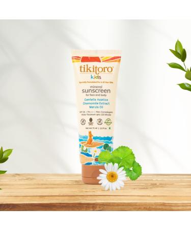 Buy Kids Mineral Sunscreen SPF 30+ | Vegan Paraben & Sulfate-Free | Chamomile Gotukola Niacinamide & Zinc Oxide | Hydrates & Prevents Tanning (75 gm - Buy Online on GoSupps.com