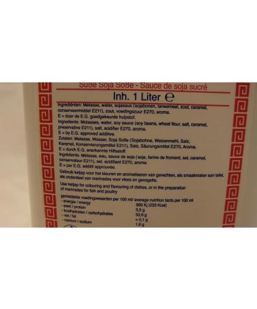 A TRADE MARK Sweet Soy Sauce 1 000 ml - Buy Online on GoSupps.com