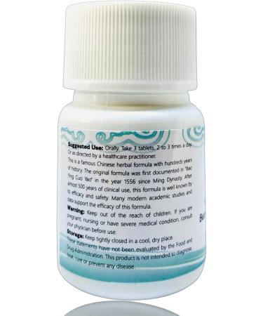 NIU Huang Jie Du Pill - Bezoar Throat Relief for Toxin Clearance | Supports Healthy Throat Gums & Mouth - 50 Ct/Bottle - International Shipping Available - Buy Online on GoSupps.com