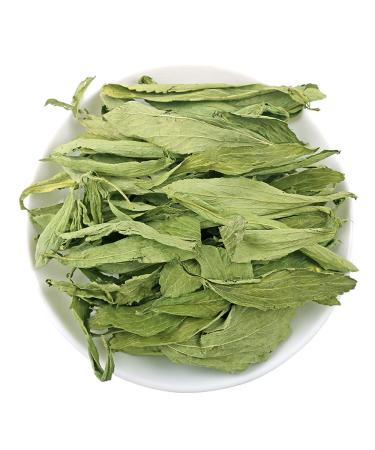 Dried Stevia Sweet Stevia Leaves Stevia (Stevia Rebaudiana) tanyeju Stevia Rebaudiana (Bertoni) Hems sugar Stevia Leaf Stevia Leaf Stevia Large Piece of Stevia Tian Ye Ju (32 oz) 1 count (Pack of 1)
