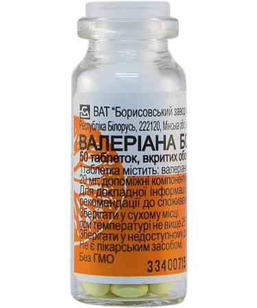 Valerian Extract Tablets (50 Count) - Made in Belarus | Individually Packed in Bottle - Buy Online on GoSupps.com