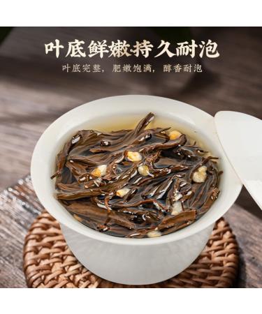  HQZMCTE Lapsang Souchong Double Box of Black Tea - Exquisite Blend of Litchi and Black Tea 250 g x 2 - Buy Online on GoSupps.com