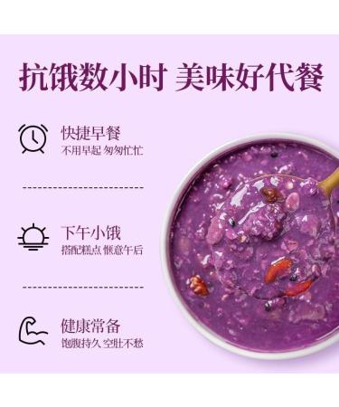 Purple potato konjac starch Soup 500g/can Ready-to-Eat Sweet potato konjac porridge Instant Breakfast Congee food replacement Grain powder Healthy and Nutritious oatmeal cereal Chinese Special (2can) - Buy Online on GoSupps.com