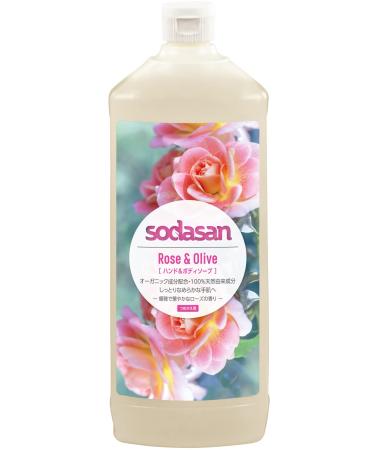 Sodasan Rose and Olive 1 Litre Ecological Organic Soap (Liquid Soap Organic)